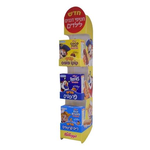 עלוקה - קלוגס לילדים