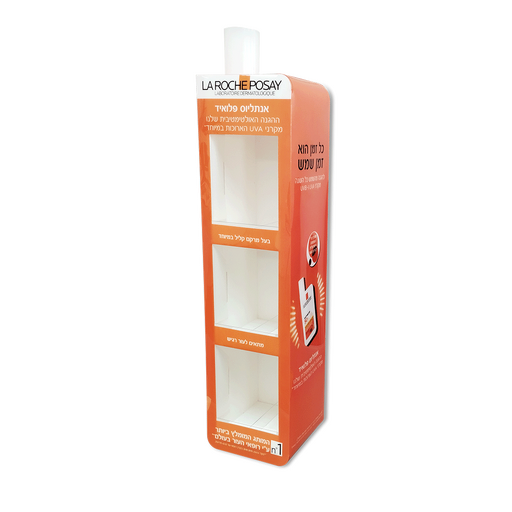 עלוקת אנתליוס לוריאל