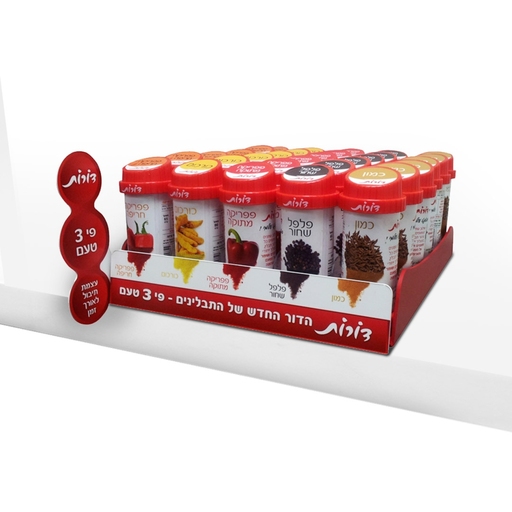 דורות - תבלינים