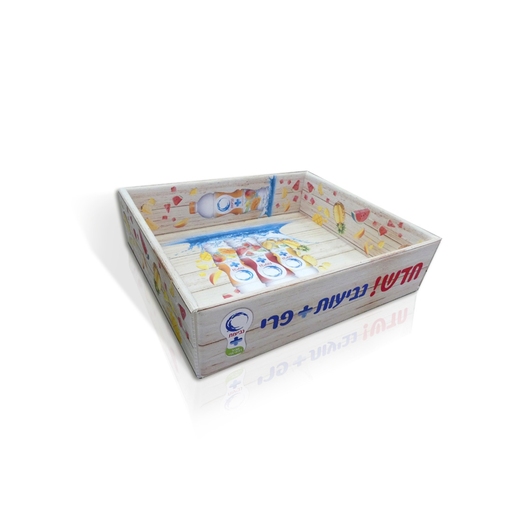 מגשית - נביעות + פרי