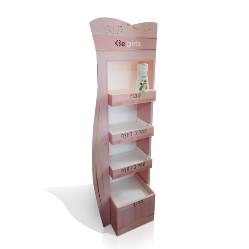 סטנדים - שופרסל - נערות