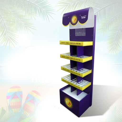 שופרסל- סטנד הגנה משמש