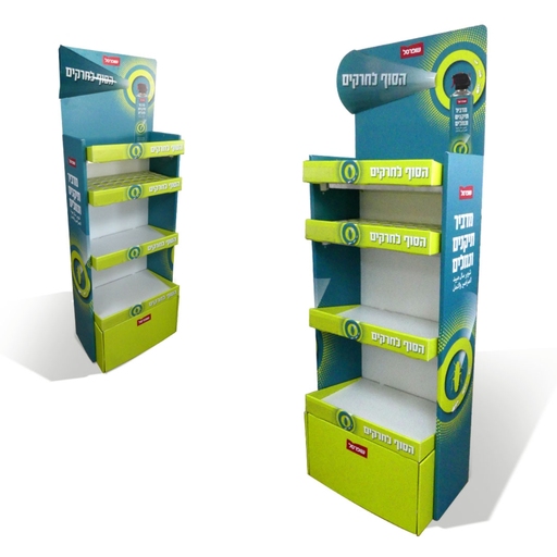 סטנדים - שופרסל הדברה