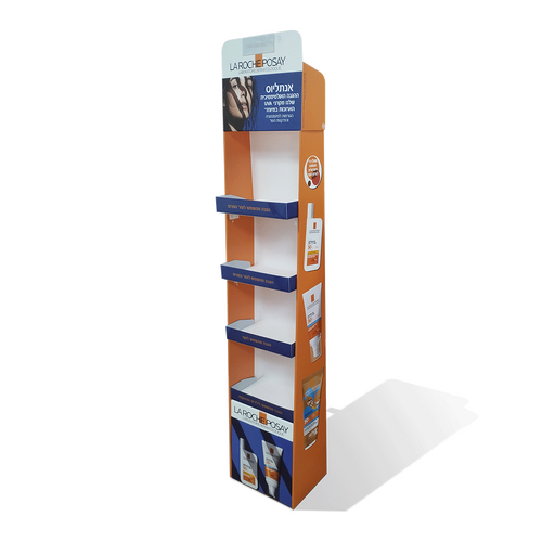 סטנד אנתליוס מתקפל לוריאל