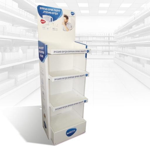 סודה סטרים - סטנד בריטה