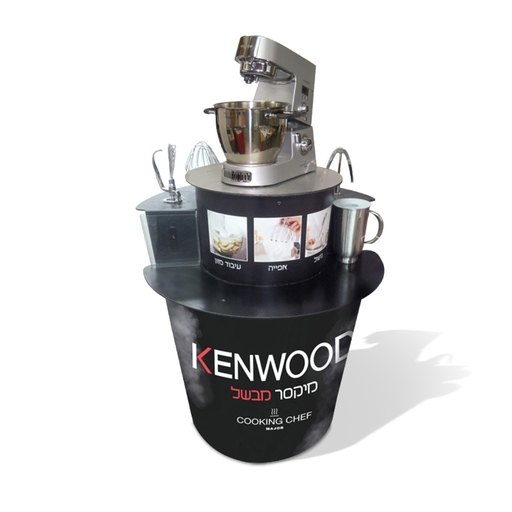 פודיום - ברימג - מיקסר