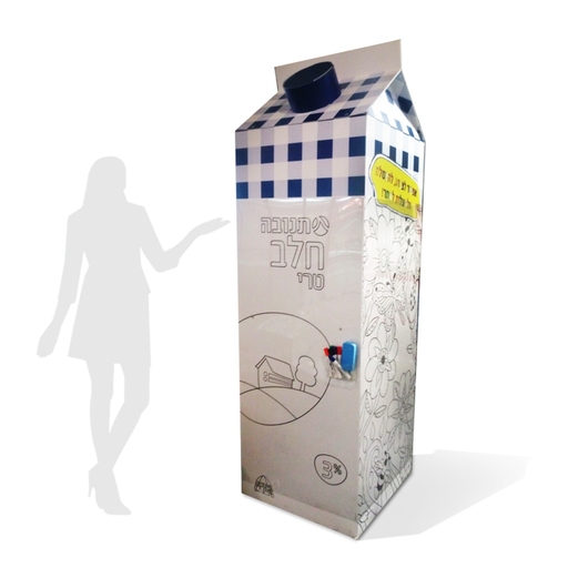 תנובה - צביעה