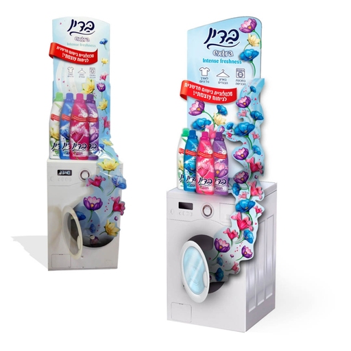 טוטם- יוניליוור - בדין סאמר