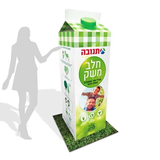 טוטם- תנובה - חלב משק