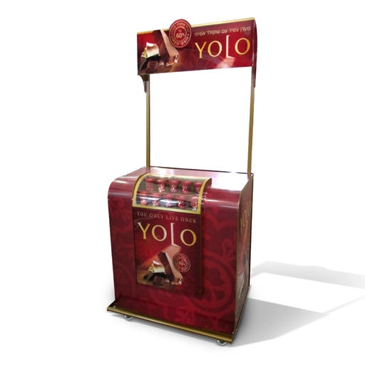 תנובה - יולו