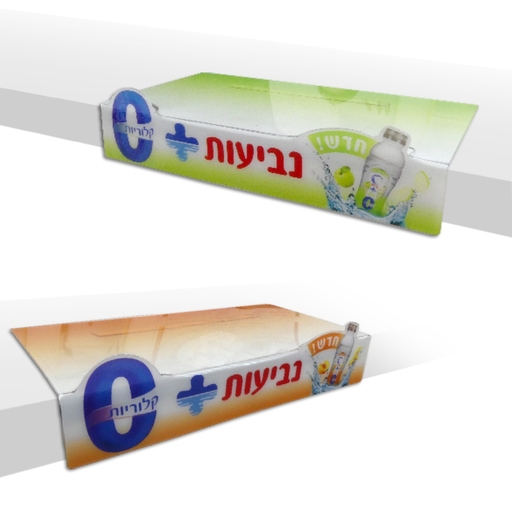 קולה - נביעות