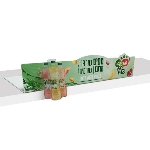 מדגיש מדף פריגת צלול קוקה קולה