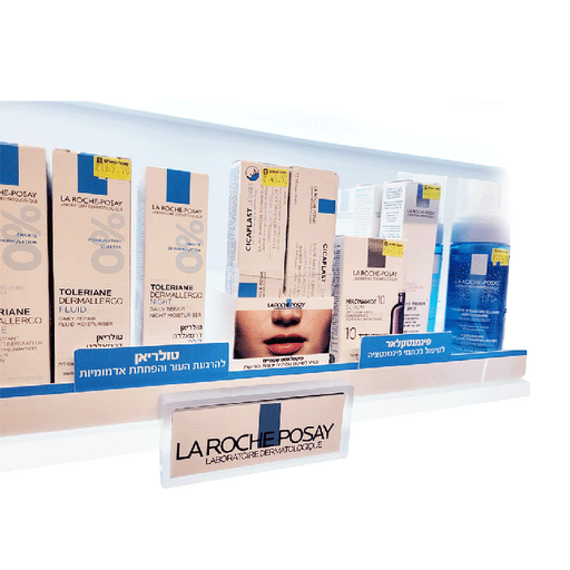 פס מדף לוריאל מגשית