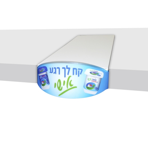 תנובה - קוטג' אישי