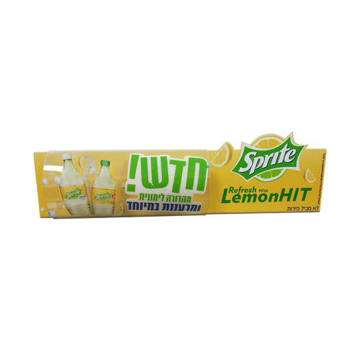 ספרייט למון היט פס מדף