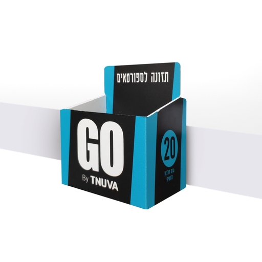 חטיפים צר GO