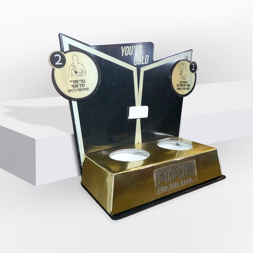 יוניליוור - אקס גולד