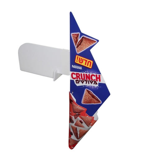  אסם - קראנץ משולשים