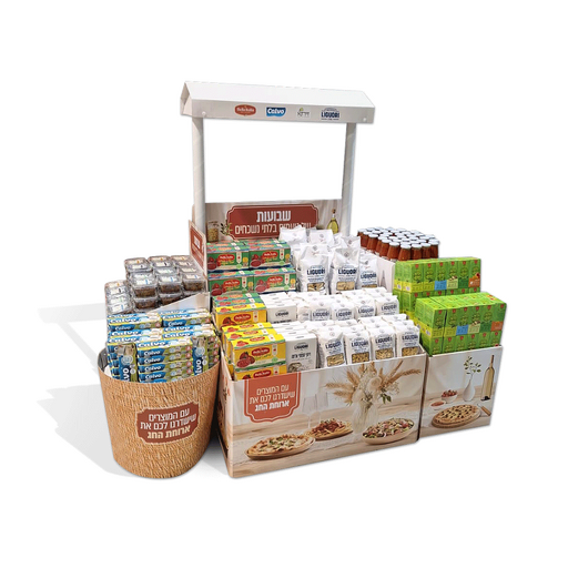 ויסוצקי שבועות