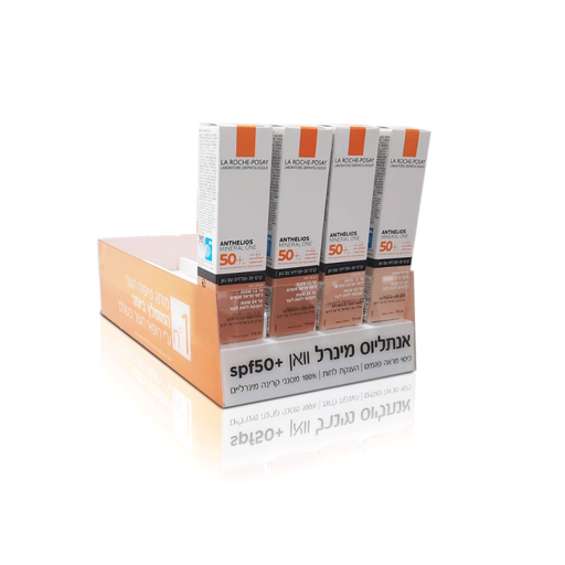 לוריאל לה רוש פוזה מינרל וואן