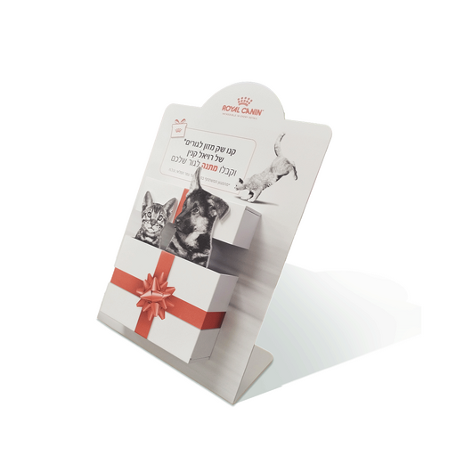 דלפקי רויאל קנין