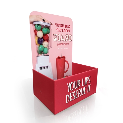 דלפקי - טוני מולי