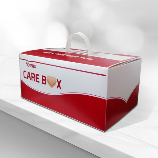 מארז -שופרסל פארה רפואי