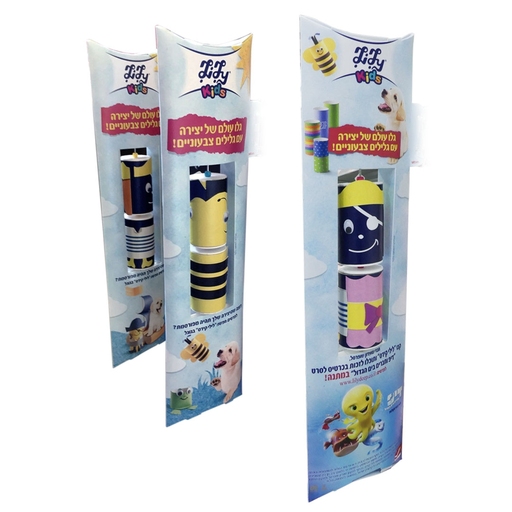 חוצץ - לילי קידס